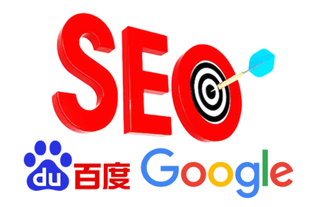 seo关键词如何设定